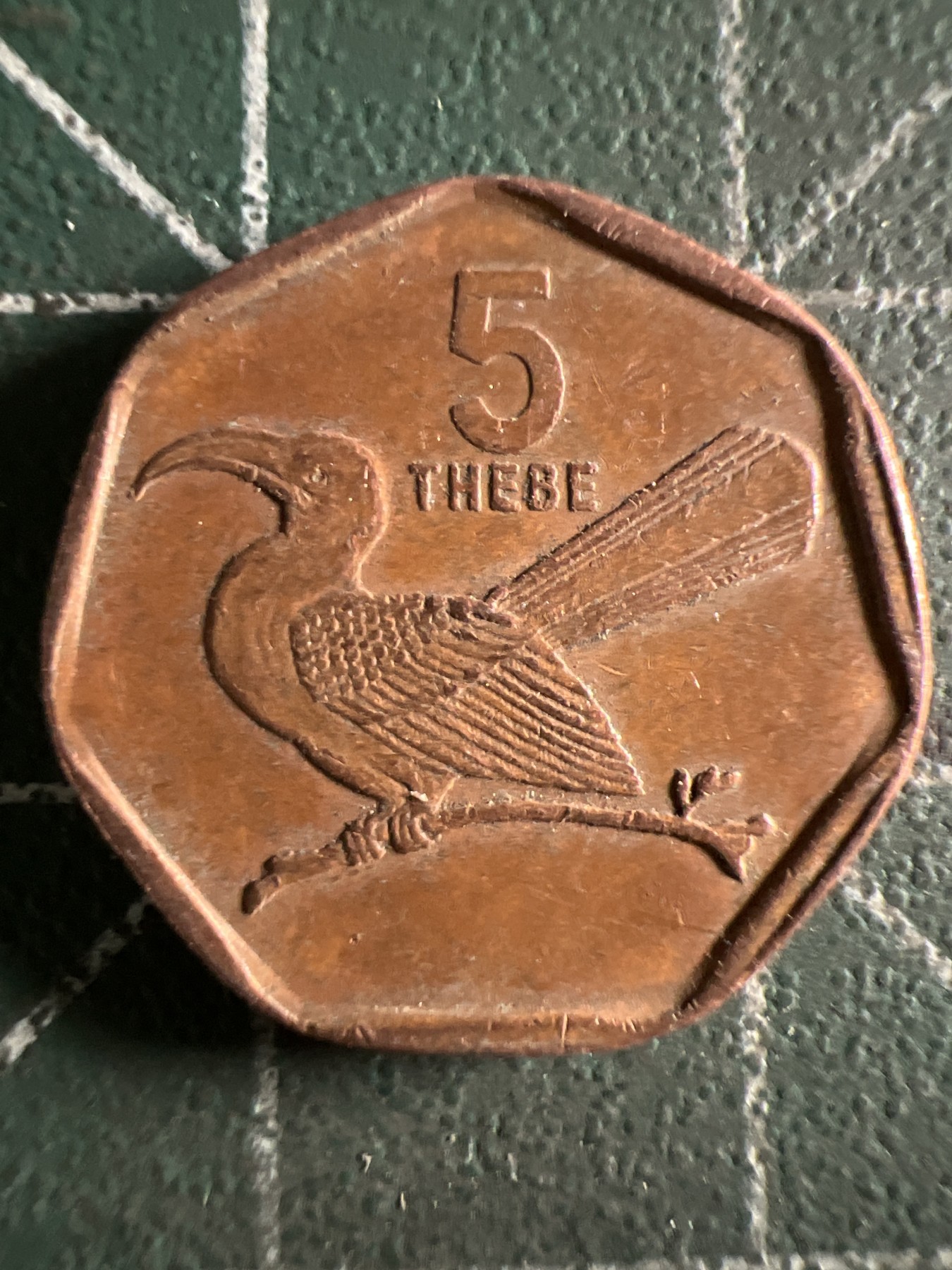 第388期 硬币币专场 （无押金，捡漏，全场20包邮，偏远地区除外，接收代拍业务） 博茨瓦纳10瑟比