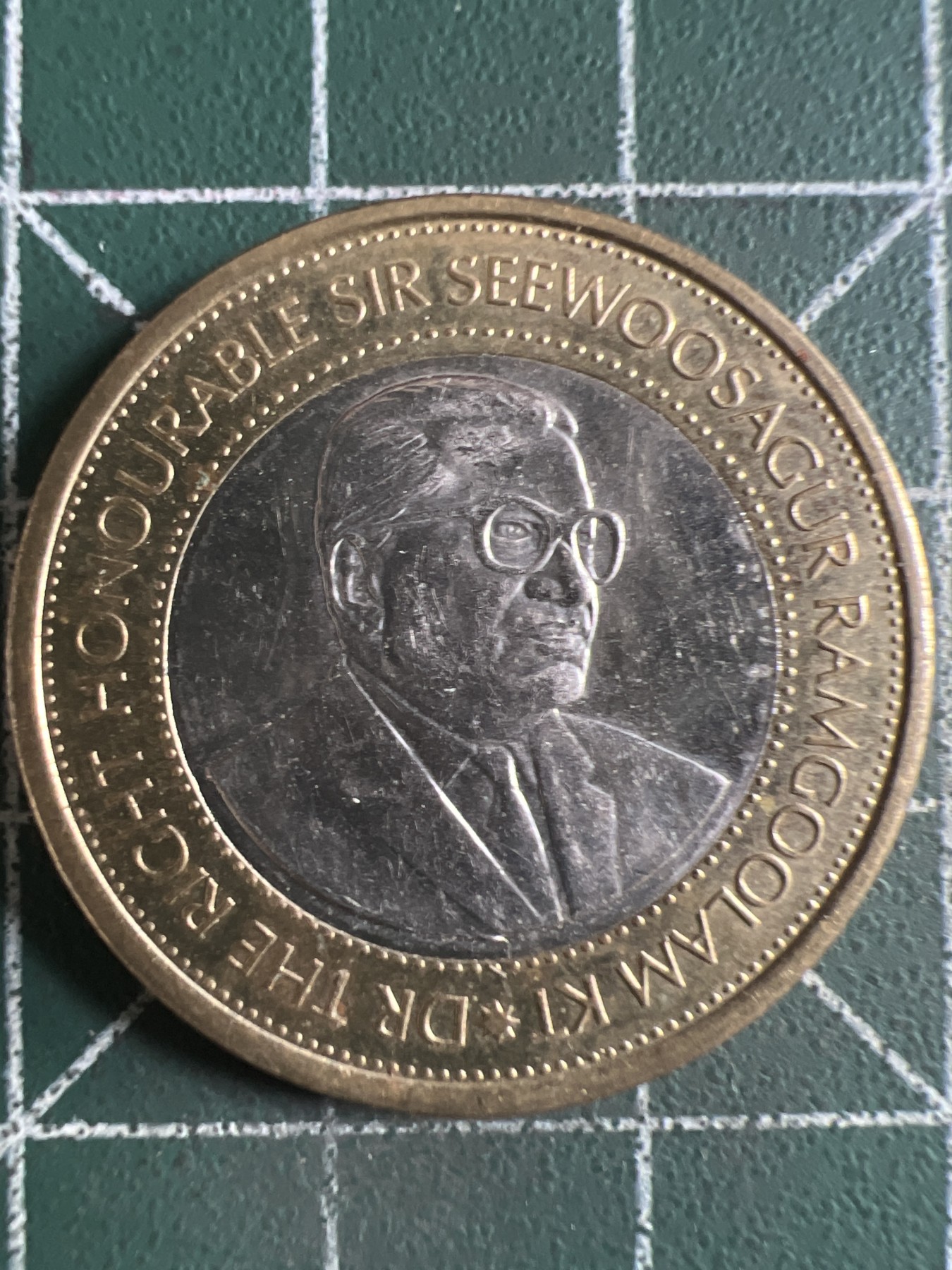 第389期 硬币币专场 （无押金，捡漏，全场20包邮，偏远地区除外，接收代拍业务） 毛里求斯20卢比