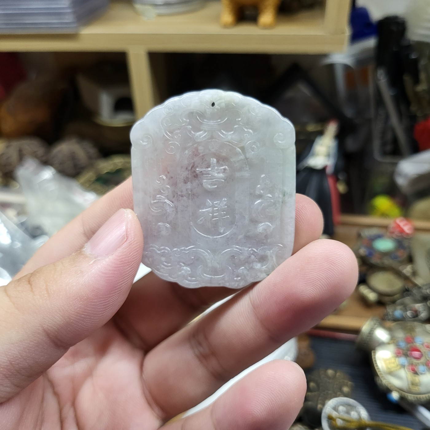 玉石玉器专场 吉祥玉牌