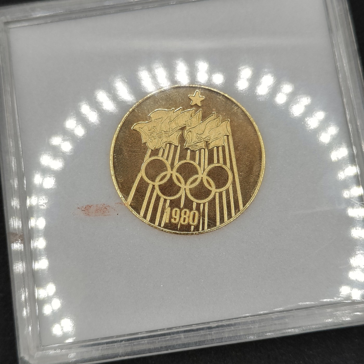 全场0元起拍 第85期 咸鱼国勋章拍卖专场 8月27日（周日）下午6：00开始 日本奥运会纪念章