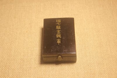七等金鵄章，明治式样  - 七等金鵄章，明治式样 