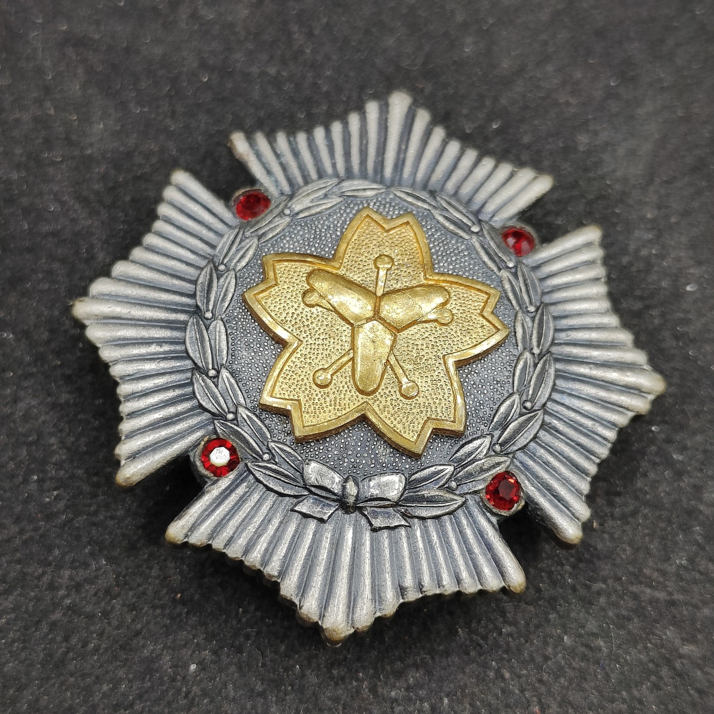 全场0元起拍 第85期 咸鱼国勋章拍卖专场 8月27日（周日）下午6：00开始 消防60周年纪念章