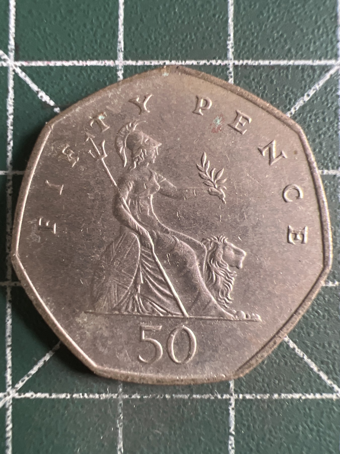 第389期 硬币币专场 （无押金，捡漏，全场20包邮，偏远地区除外，接收代拍业务） 英国50便士