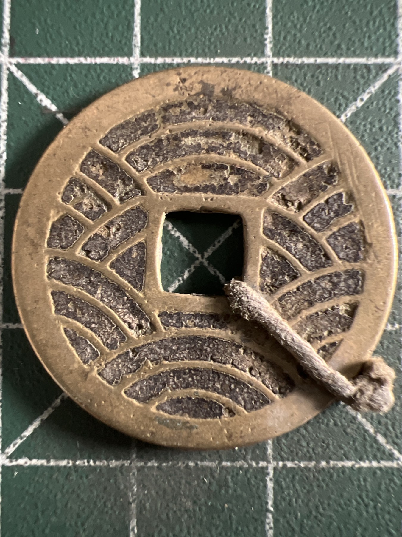 第388期 硬币币专场 （无押金，捡漏，全场20包邮，偏远地区除外，接收代拍业务） 宽永通宝