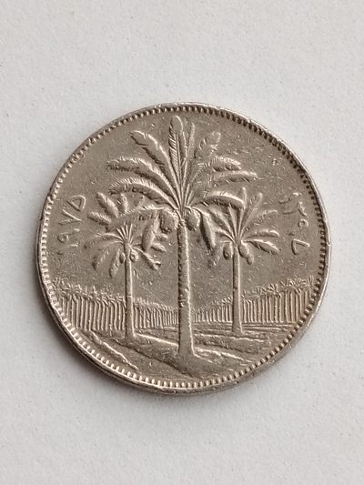 【币不可少】布加迪🐬~世界钱币拍卖/第19期 - 伊拉克🇮🇶1970 年 100 费尔 