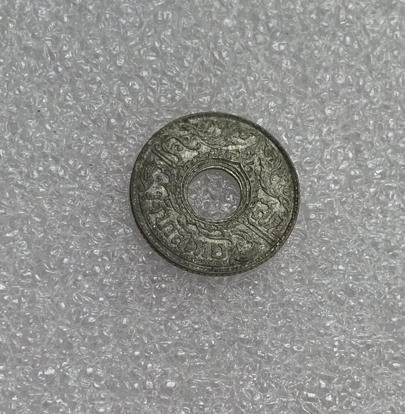 瓶子🏺第106期拍卖会  泰国早期5萨当银币