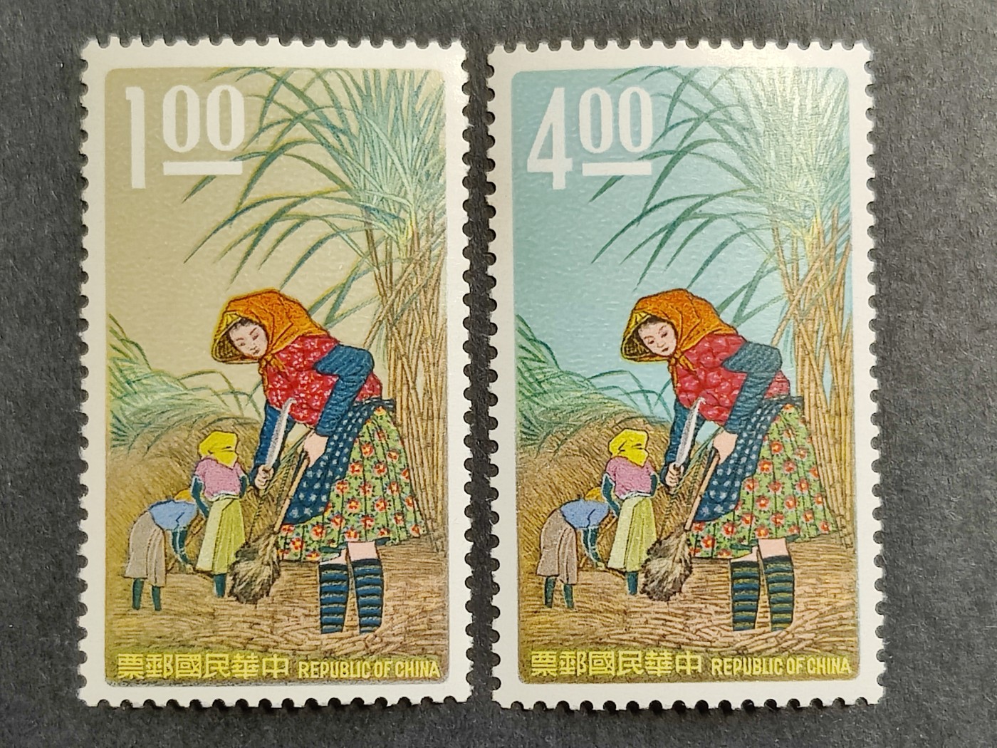 洪涛臻品批发群 精选邮票限时拍卖第四百一十三期  1968年糖业 新全套原胶润亮 个别齿微黄