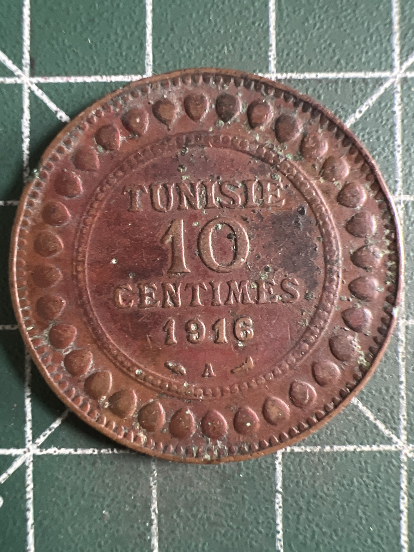 第389期 硬币币专场 （无押金，捡漏，全场20包邮，偏远地区除外，接收代拍业务） 法属突尼斯10分