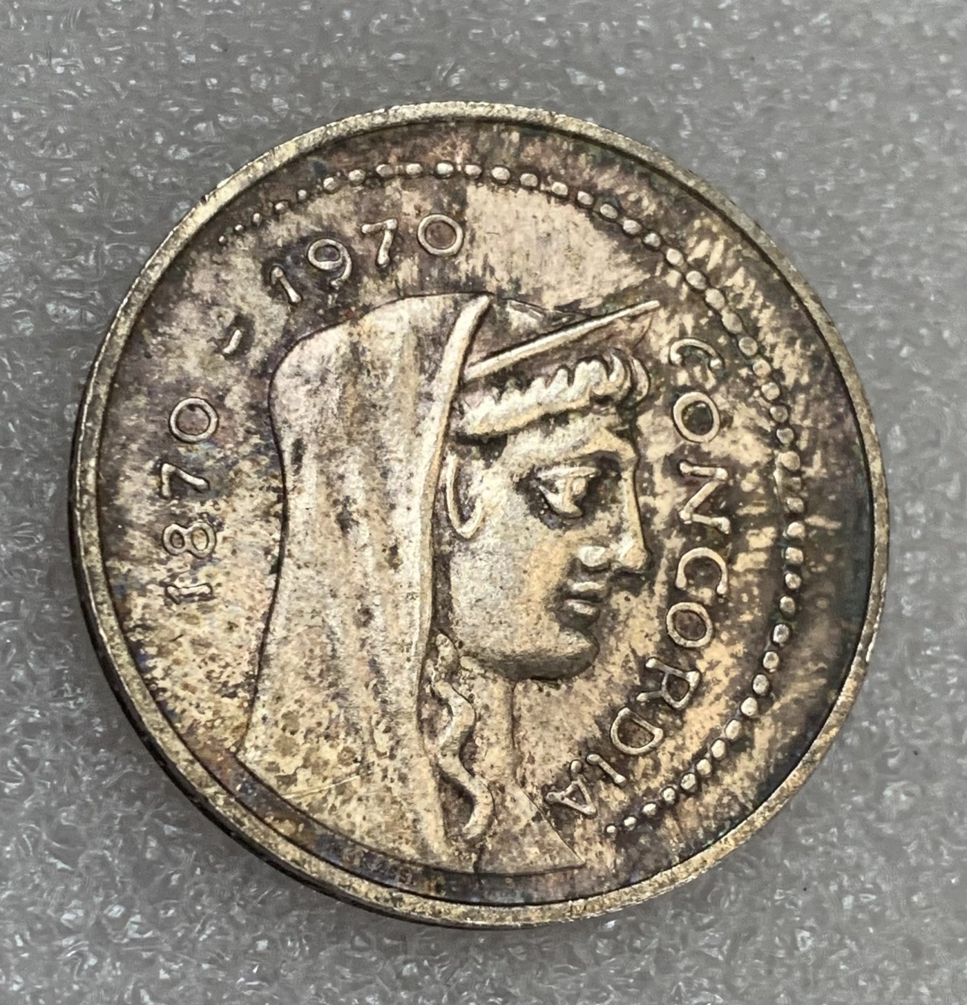 瓶子🏺第106期拍卖会  意大利1970年1000里拉银币  五彩