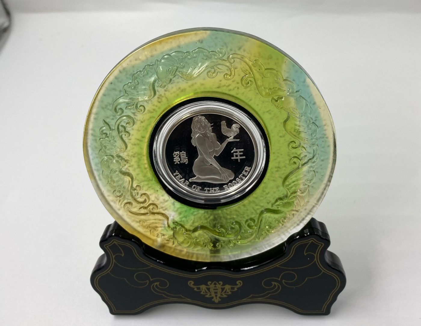 【金钰满堂钱币】拍卖第十三期 福利多多 大家多多捧场 台湾一盎司银章鸡年银币带包装琉璃无证书