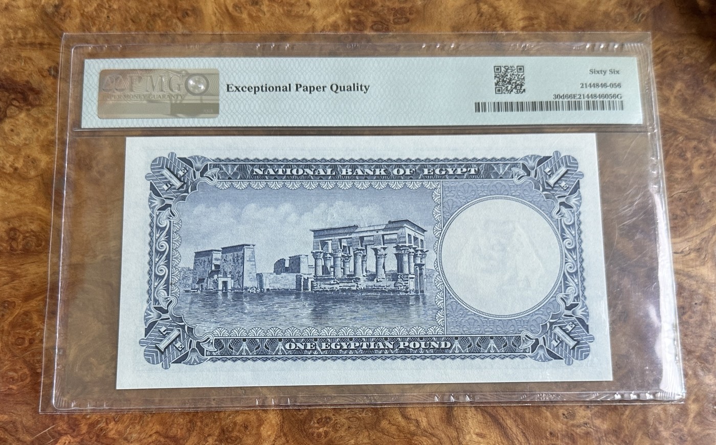 Chase Auction 第24期 - - 外钞、民国钞和人民币混合场！ 1960年埃及1镑，PMG66！