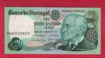 葡萄牙20埃斯库多 1978年 签名如图 P-176b 倒置号 三字母冠 欧洲 实物图 UNC - 葡萄牙20埃斯库多 1978年 签名如图 P-176b 倒置号 三字母冠 欧洲 实物图 UNC