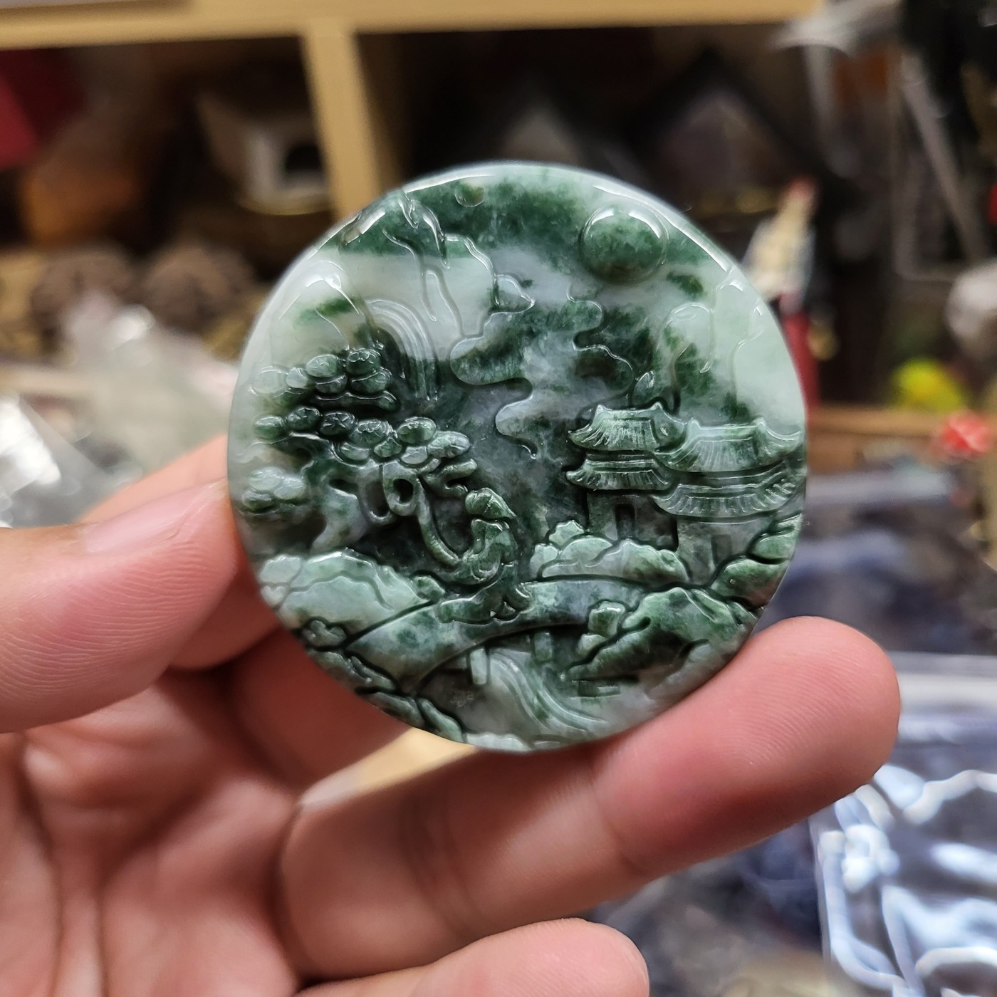 玉石玉器专场 山水牌