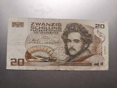 【专场20230829】八月天字戊号拍——世界钞/币专场（20230830已更新） - 【拍品002秒杀小活动】奥地利1986版20先令流通弱品