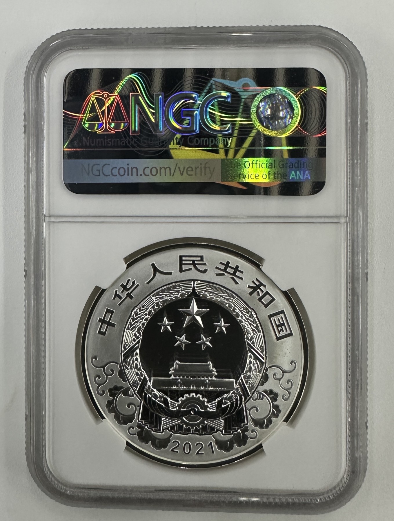 【金钰满堂钱币】拍卖第十三期 福利多多 大家多多捧场 2021年牛年生肖30克彩银牛银币NGC70分 带证书