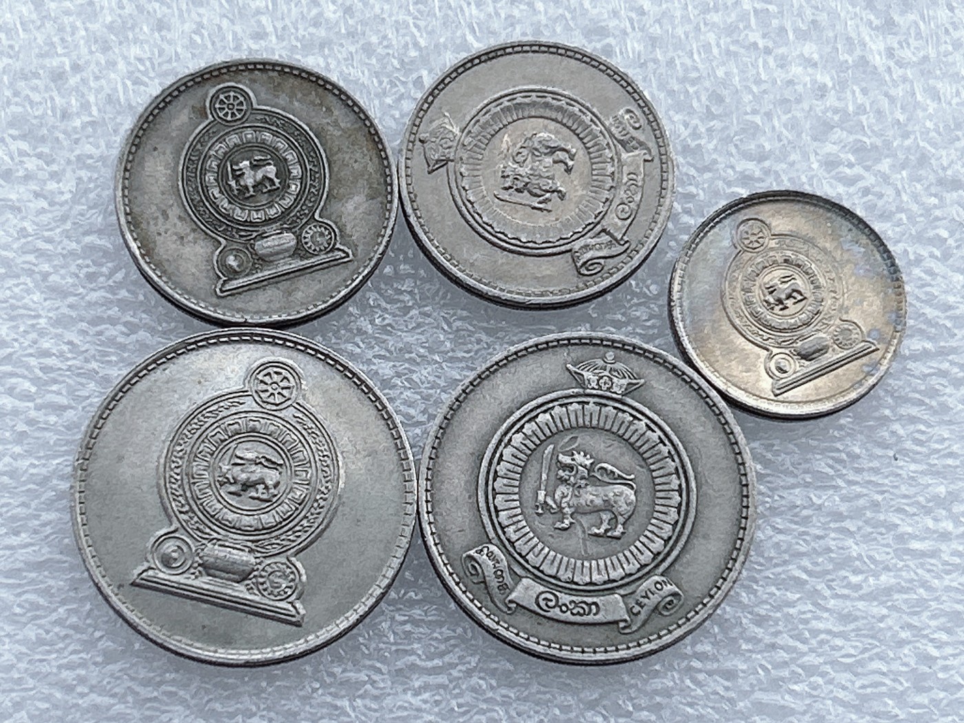 全场一元起拍 世界钱币散币场 第19期 斯里兰卡