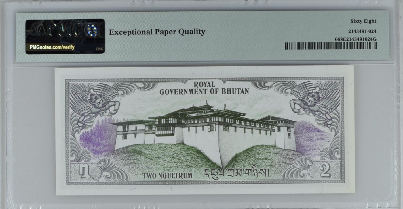 《张总收藏》116期-外币精品荟萃 不丹1981年2面值首发B1冠PMG68E超高分 龙钞  该套特别符合国人审美 寓意美好