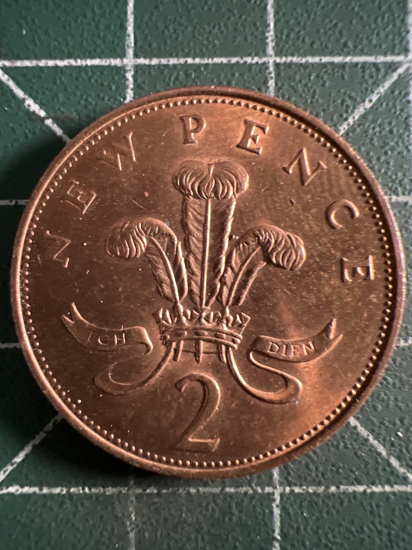 第388期 硬币币专场 （无押金，捡漏，全场20包邮，偏远地区除外，接收代拍业务） 英国2便士