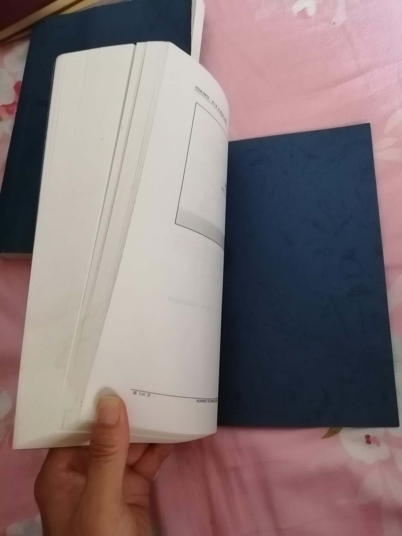 华为数通认证系列教程一HCDA 华为认证数通工程师（上下）