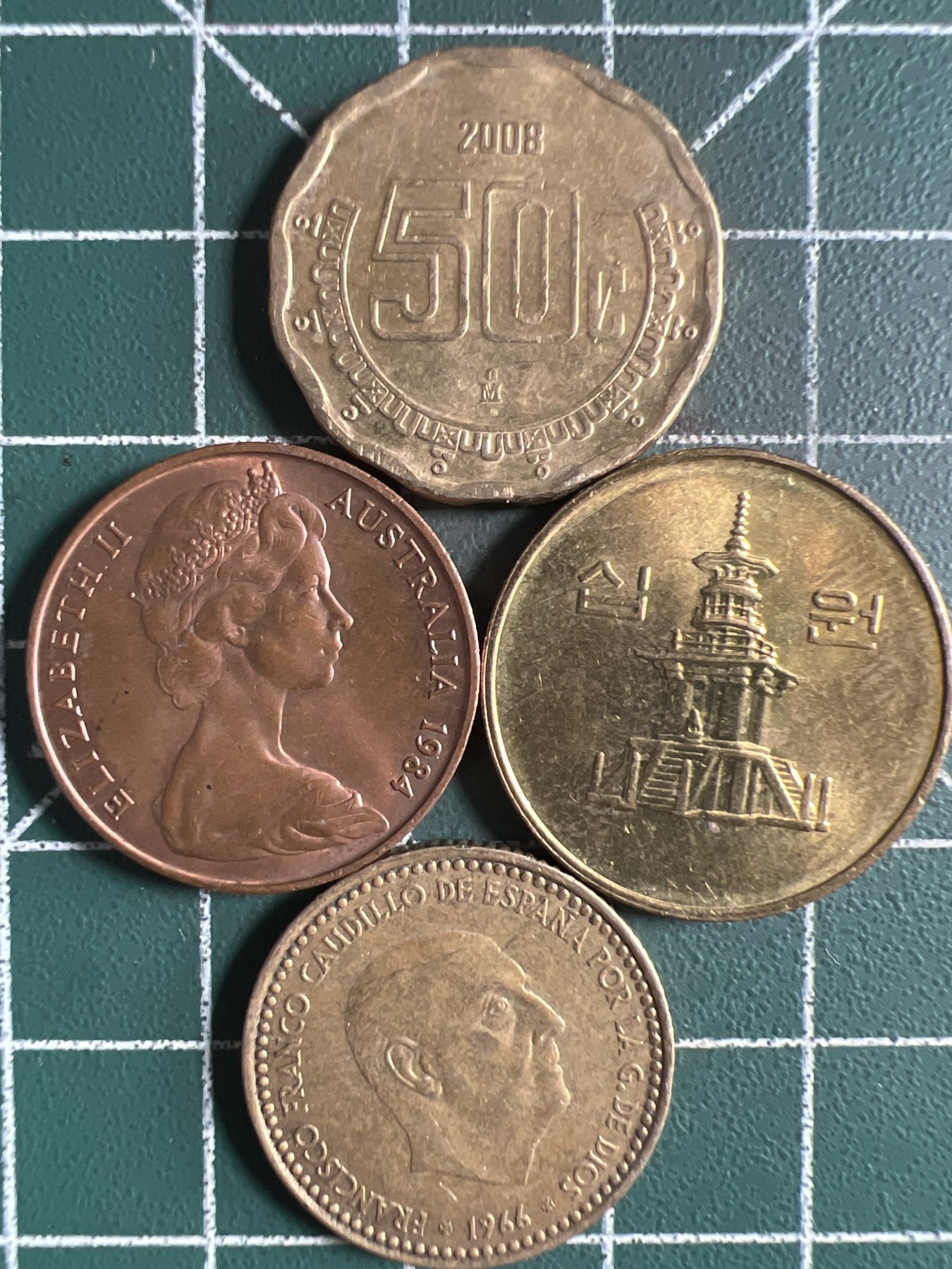 第389期 硬币币专场 （无押金，捡漏，全场20包邮，偏远地区除外，接收代拍业务） 铜币四枚