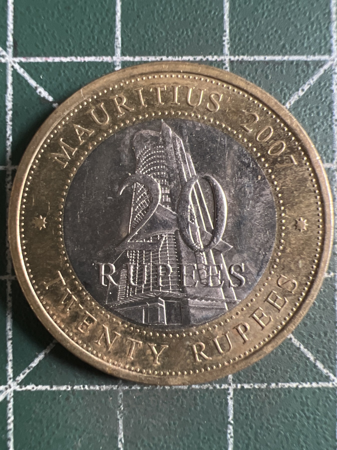 第389期 硬币币专场 （无押金，捡漏，全场20包邮，偏远地区除外，接收代拍业务） 毛里求斯20卢比