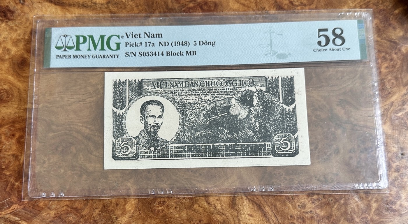 Chase Auction 第24期 - - 外钞、民国钞和人民币混合场！ 1948年越南5元，PMG58！