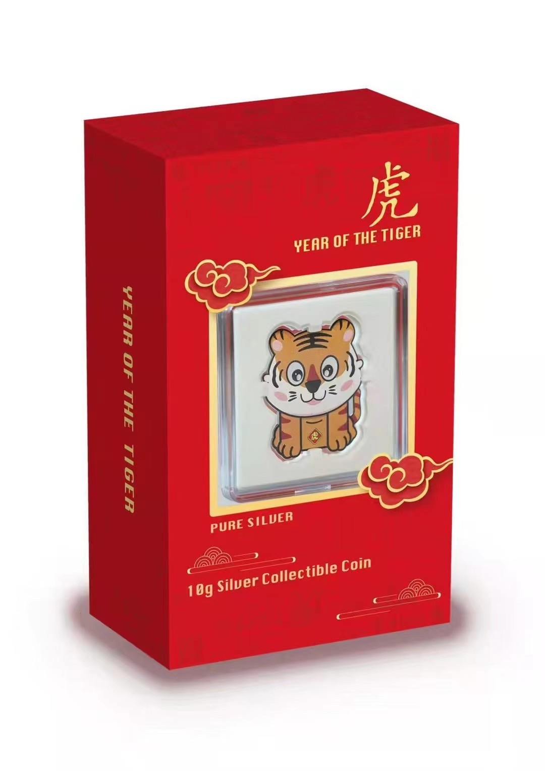 【金钰满堂钱币】拍卖第十三期 福利多多 大家多多捧场 生肖虎纪念银币纽埃卡通彩色老虎