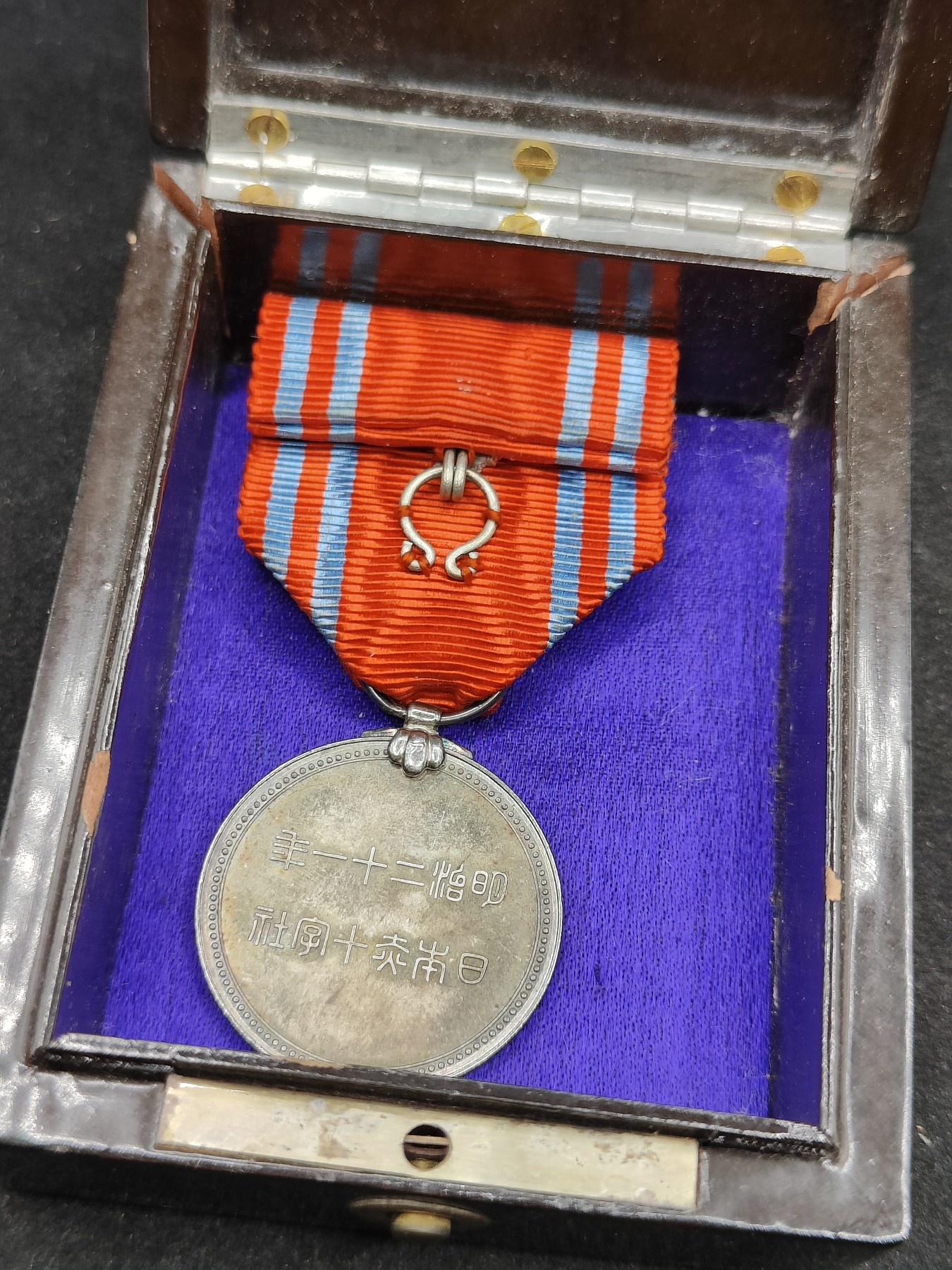 全场0元起拍 第85期 咸鱼国勋章拍卖专场 8月27日（周日）下午6：00开始 日本早期 明治按扣盒 赤十字终身社员章 银制