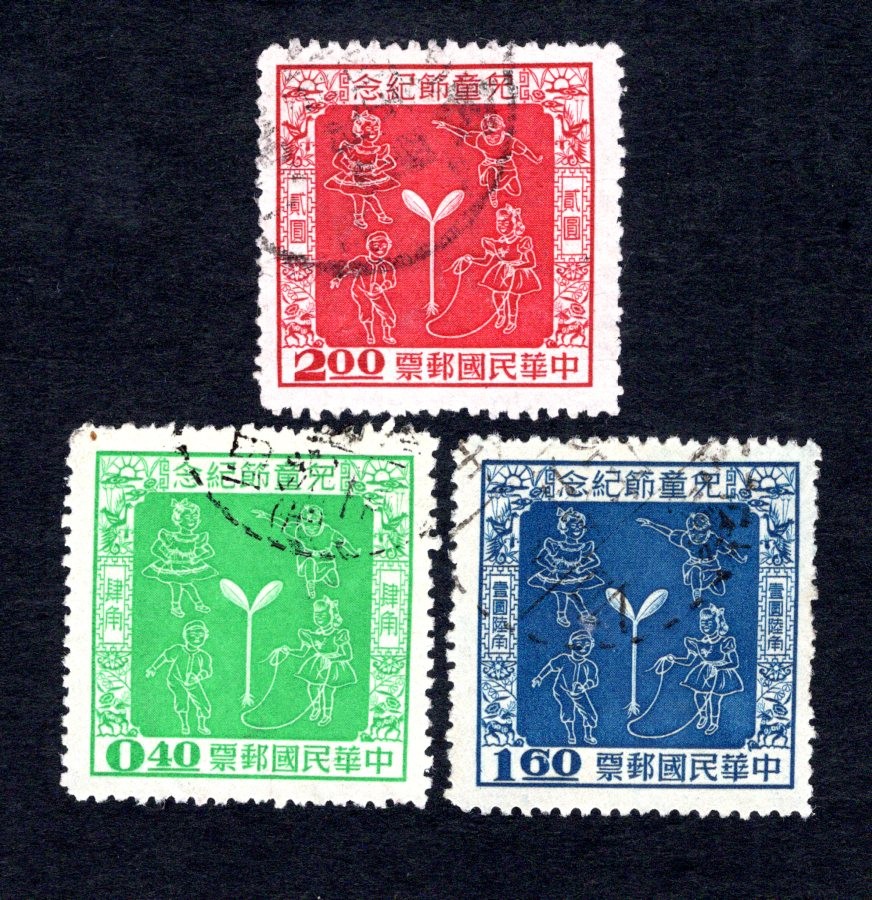洪涛臻品批发群 精选邮票限时拍卖第三百七十五期  1956年儿童节 信销全套上品 十分漂亮的雕刻版 