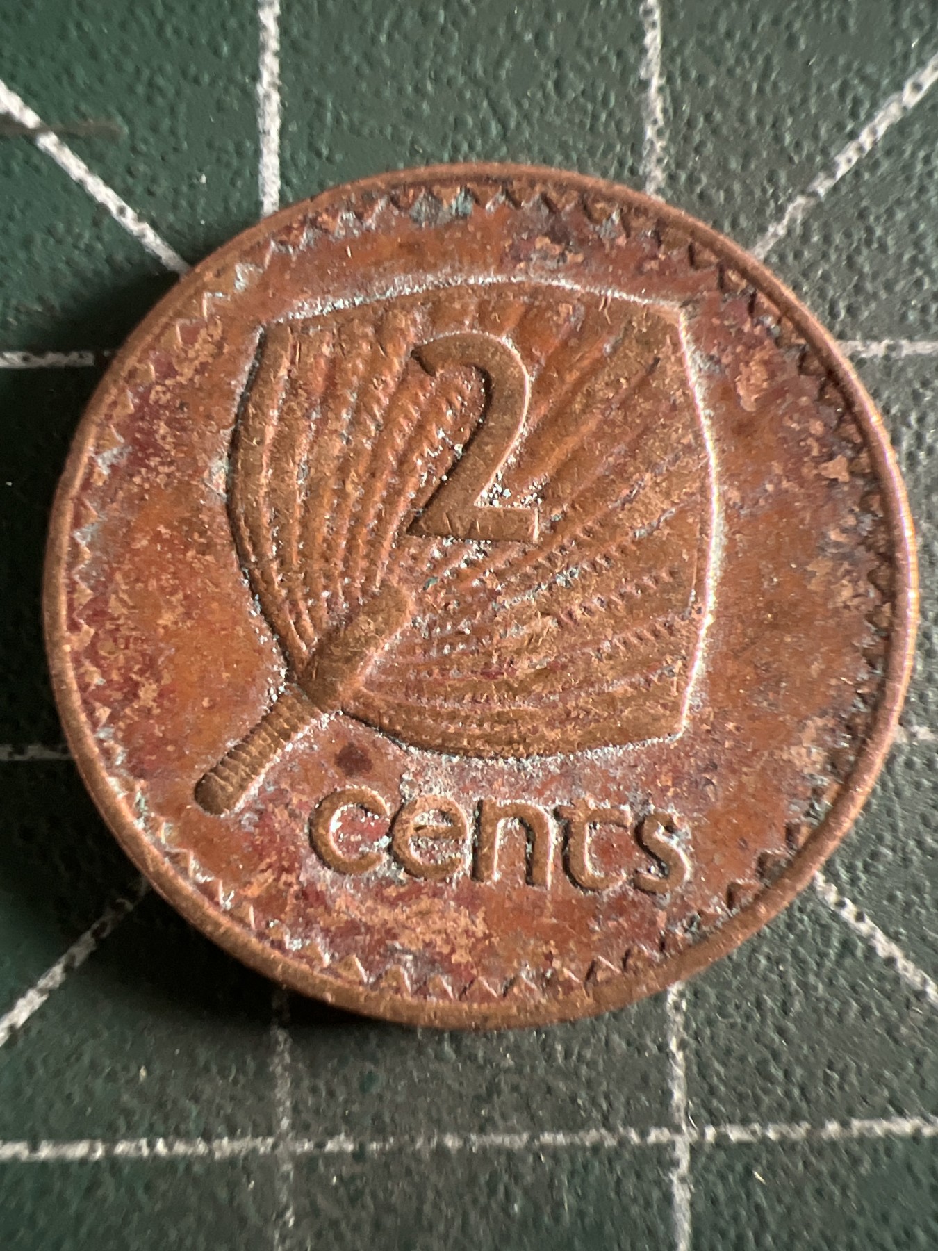 第388期 硬币币专场 （无押金，捡漏，全场20包邮，偏远地区除外，接收代拍业务） 斐济2分