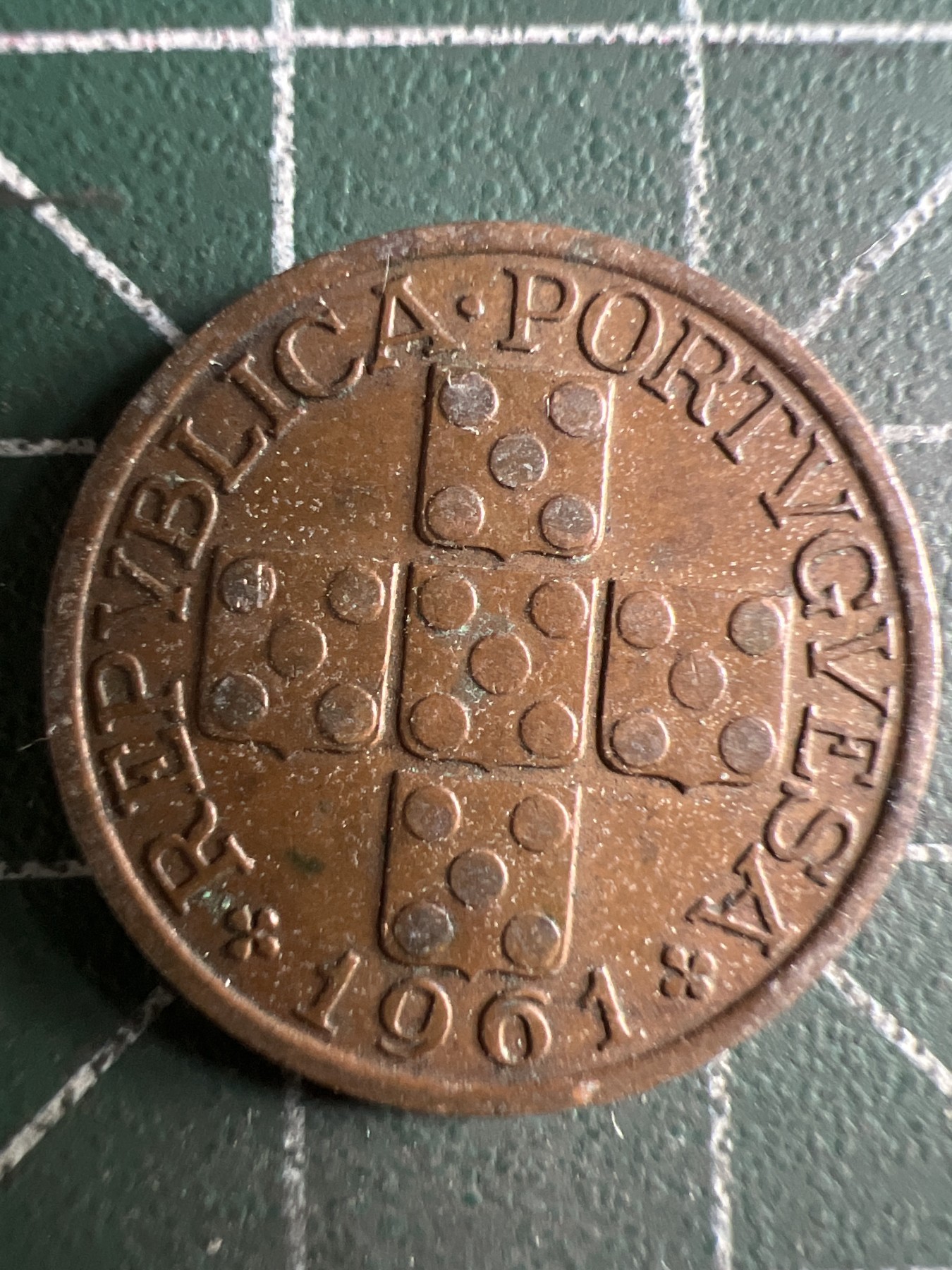 第389期 硬币币专场 （无押金，捡漏，全场20包邮，偏远地区除外，接收代拍业务） 葡萄牙20分