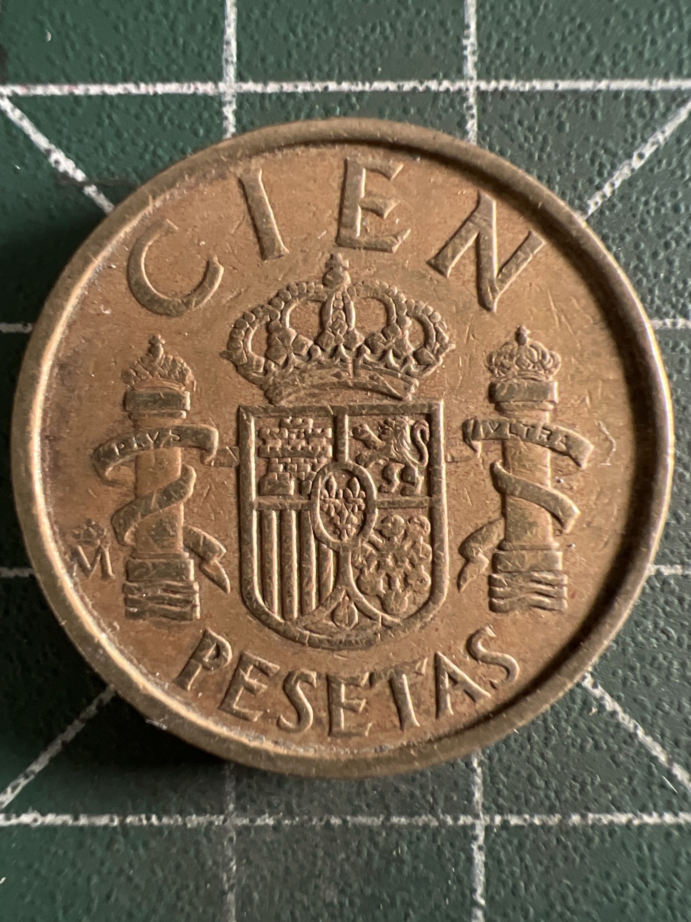 第388期 硬币币专场 （无押金，捡漏，全场20包邮，偏远地区除外，接收代拍业务） 西班牙