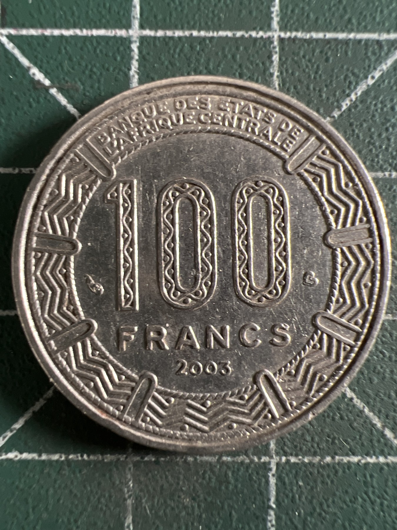 第432期 硬币专场 （无押金，捡漏，全场20包邮，偏远地区除外，接收代拍业务） 加蓬100法郎