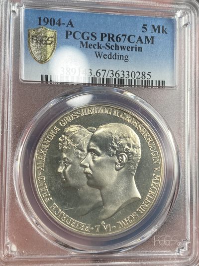 万国钱币拍卖第014期（奢华币宴第一季） - PCGS PR67CAM 1904年德国梅克伦堡-什未林结婚纪念5马克，发行量仅2500枚，带CAM极为难得，PCGS唯一冠军分，极致状态，刚刚结束的HA拍卖同分不带CAM以4080美金成交。