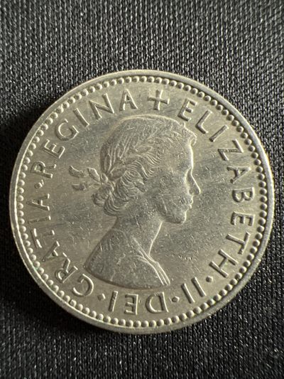 第388期 硬币币专场 （无押金，捡漏，全场20包邮，偏远地区除外，接收代拍业务） - 伊二一先令红狮版1958年