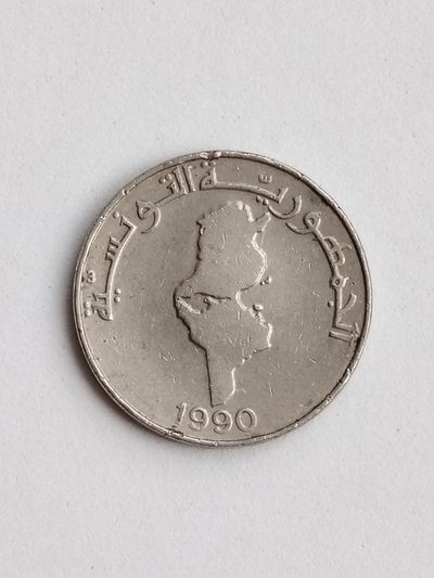 【币不可少】布加迪🐬~世界钱币拍卖/第19期 - 突尼斯 1990 年 1 第纳尔 纪念币