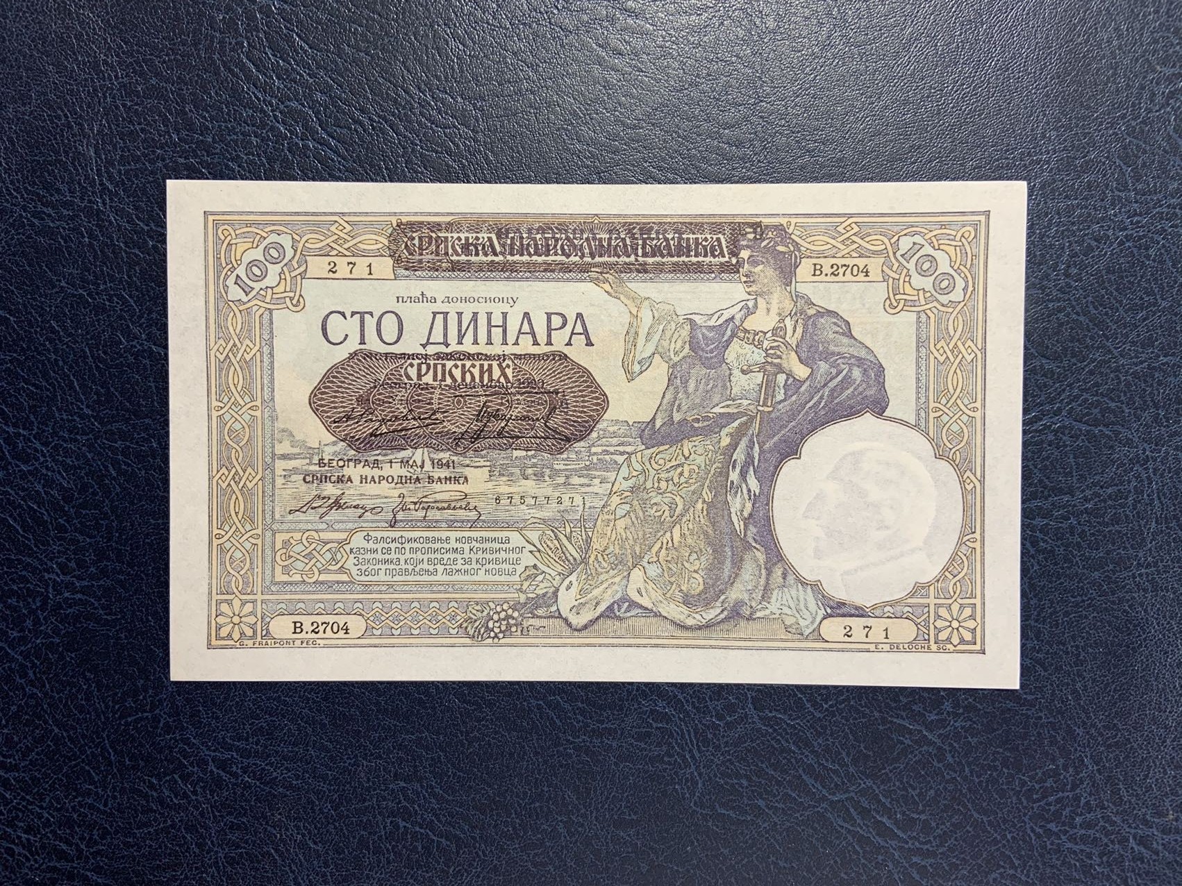 收藏联盟Quantum Auction 第284期拍卖  南斯拉夫1941年100第纳尔 品相UNC 边角微瑕 大票幅 法属风格