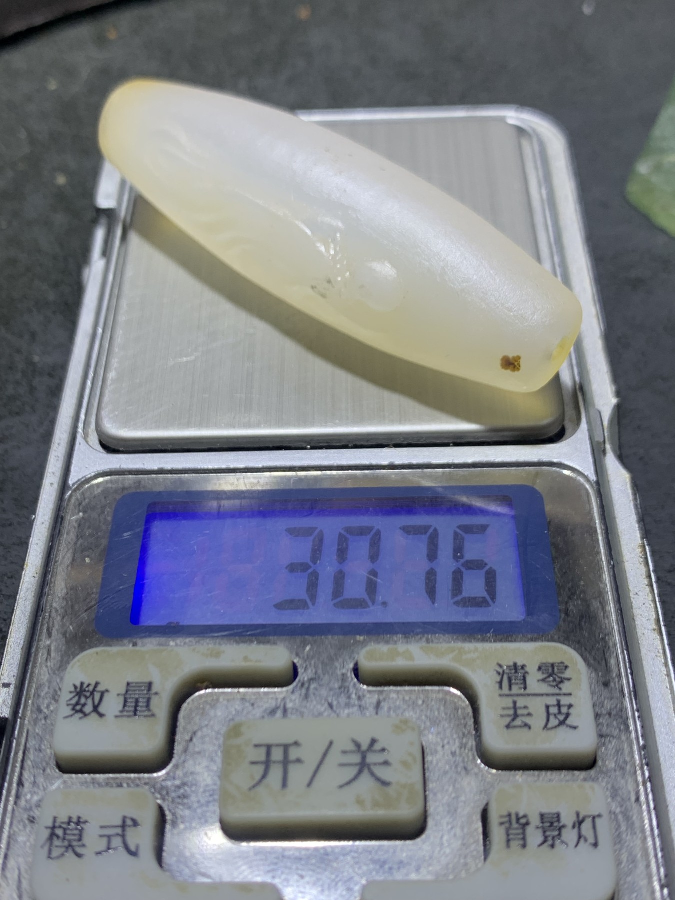 精美高玉化亚光海洋玉髓手工俏色巧雕无相佛，佛在心中，意境大桶珠一个！