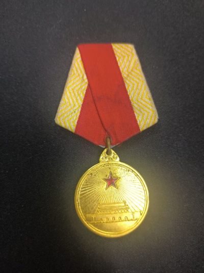 荷兰勋赏制服拍卖第62期 - 解放奖章