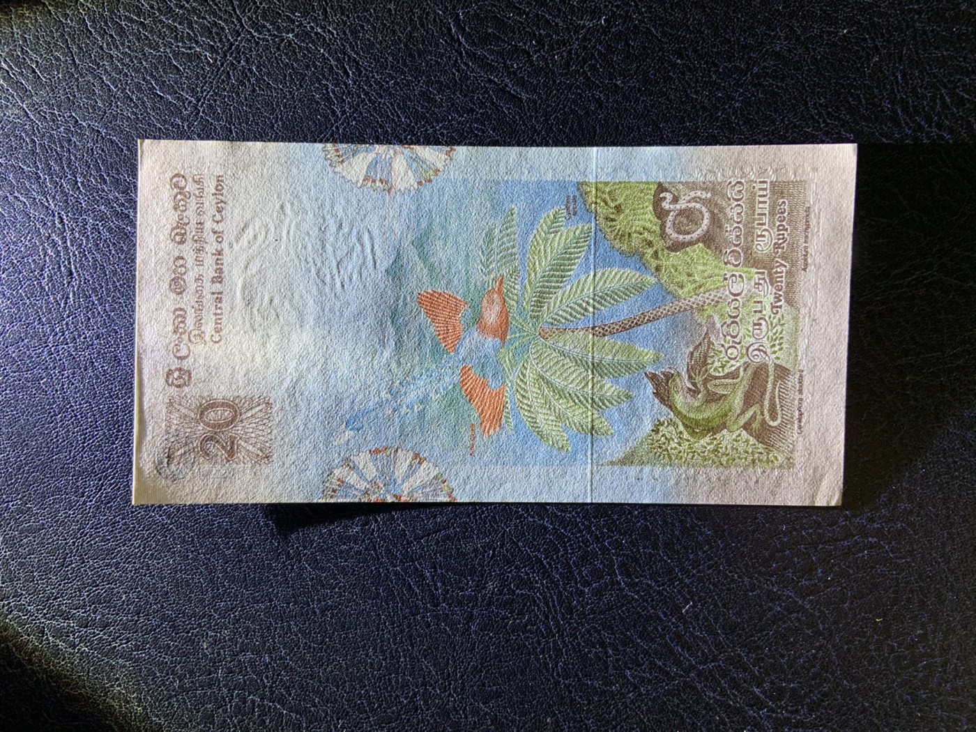 收藏联盟Quantum Auction 第284期拍卖  斯里兰卡1979年20卢比 品相UNC- 有轻微潮斑