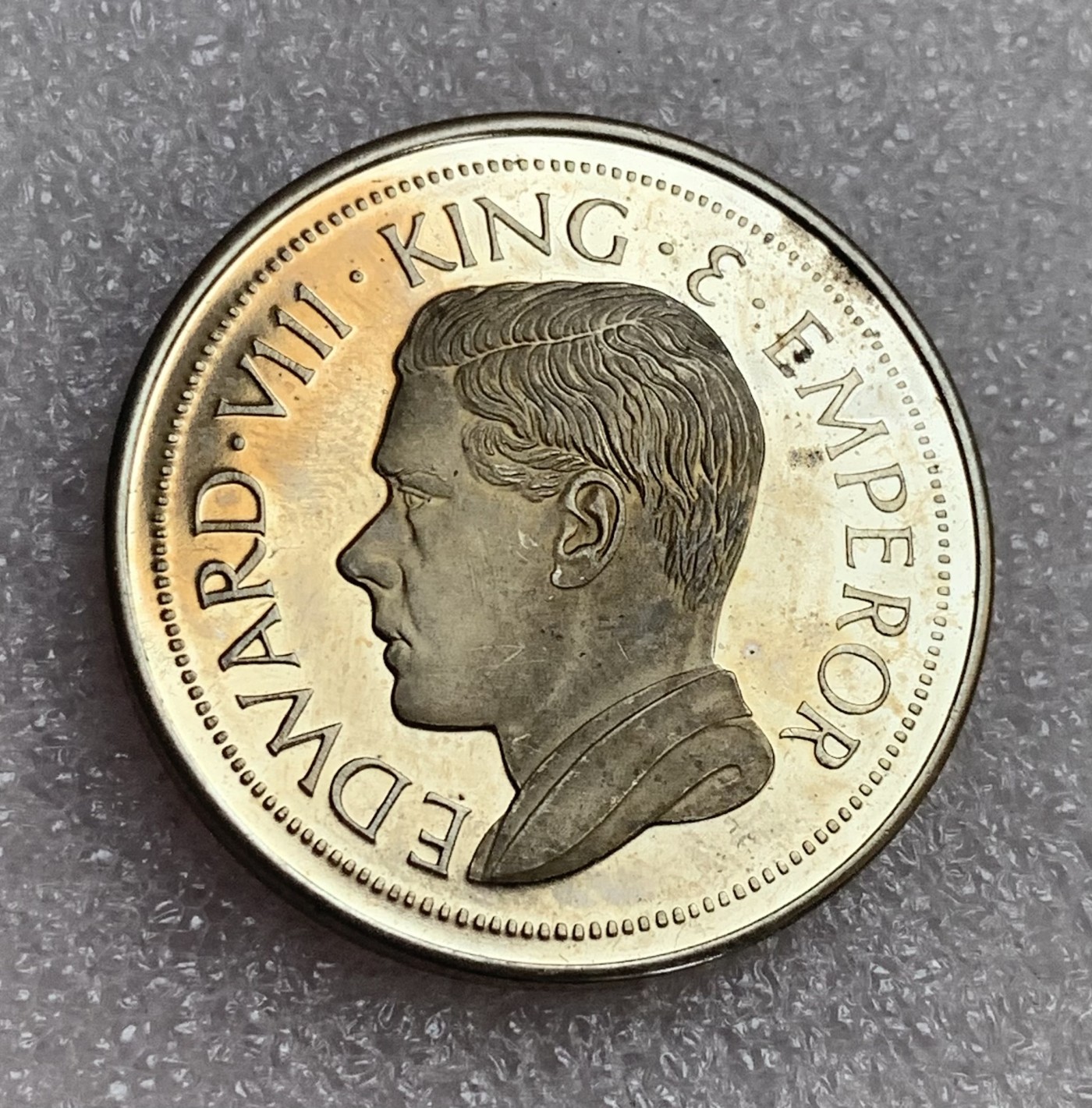 瓶子🏺第106期拍卖会 后铸 1936年爱德华八世圣乔治屠龙纪念精制克朗币