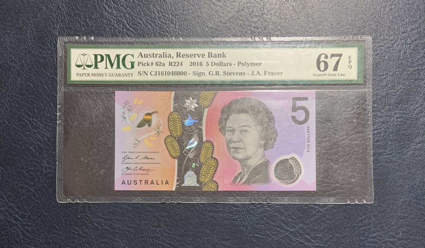 收藏联盟Quantum Auction 第284期拍卖  澳大利亚2016年5元 PMG66 豹子号000