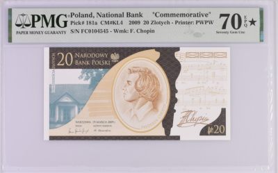 《张总收藏》116期-外币精品荟萃 - <珍品>波兰2009年20兹罗提PMG67E满分绝对冠军分 肖邦纪念钞