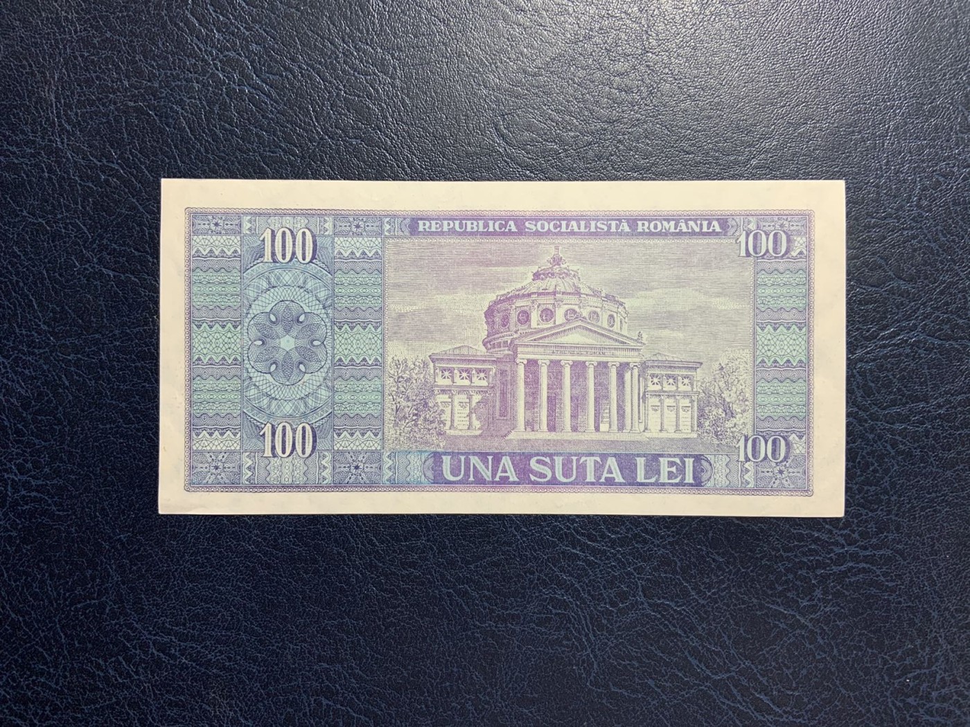 收藏联盟Quantum Auction 第284期拍卖  罗马尼亚1966年100列伊 品相UNC 边角瑕疵 胰岛素研究的先驱 巴尔斯库