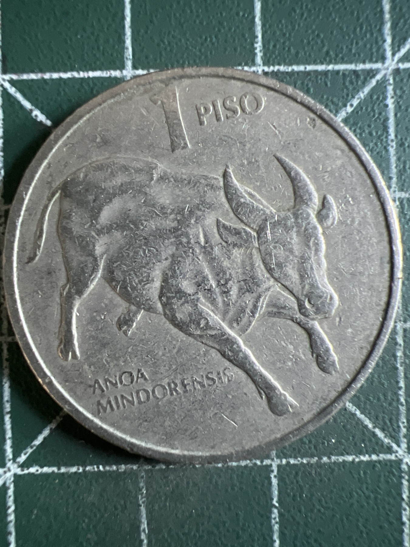 第391期 硬币币专场 （无押金，捡漏，全场20包邮，偏远地区除外，接收代拍业务） 菲律宾1比索