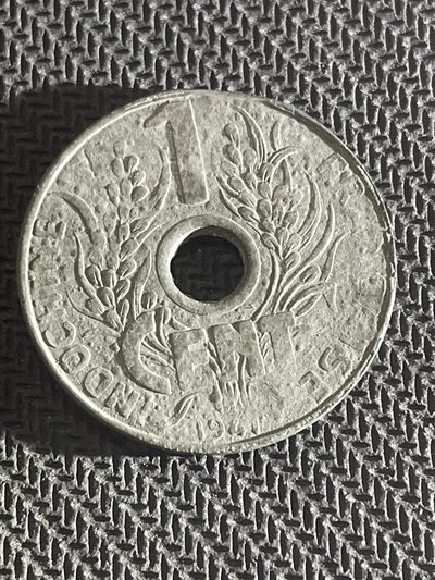 世界硬币纸币0 元起拍全场无压力第34场 - 稀少 法属印度支那1941年1分锌币