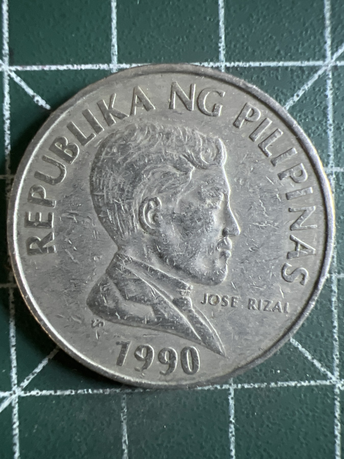 第391期 硬币币专场 （无押金，捡漏，全场20包邮，偏远地区除外，接收代拍业务） 菲律宾1比索