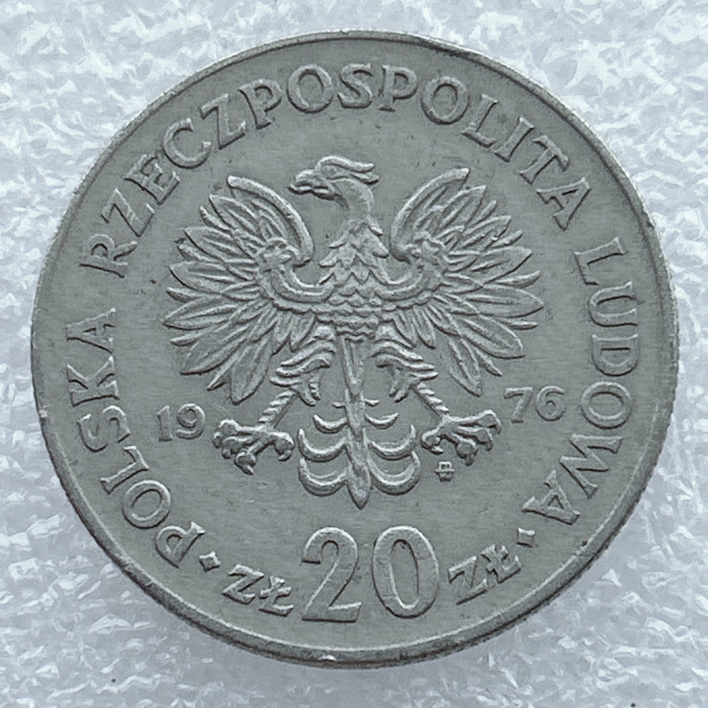 全场一元起拍 世界钱币散币场 第19期 波兰1976年20兹罗提镍币洛沃科特纪念币