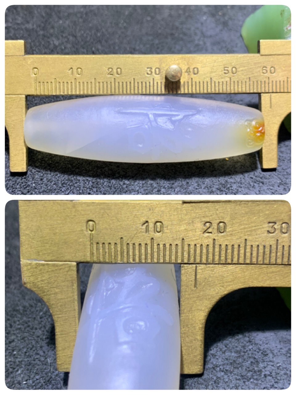 精美高玉化海洋玉髓手工雕刻祥云纹悟字大桶珠一个！