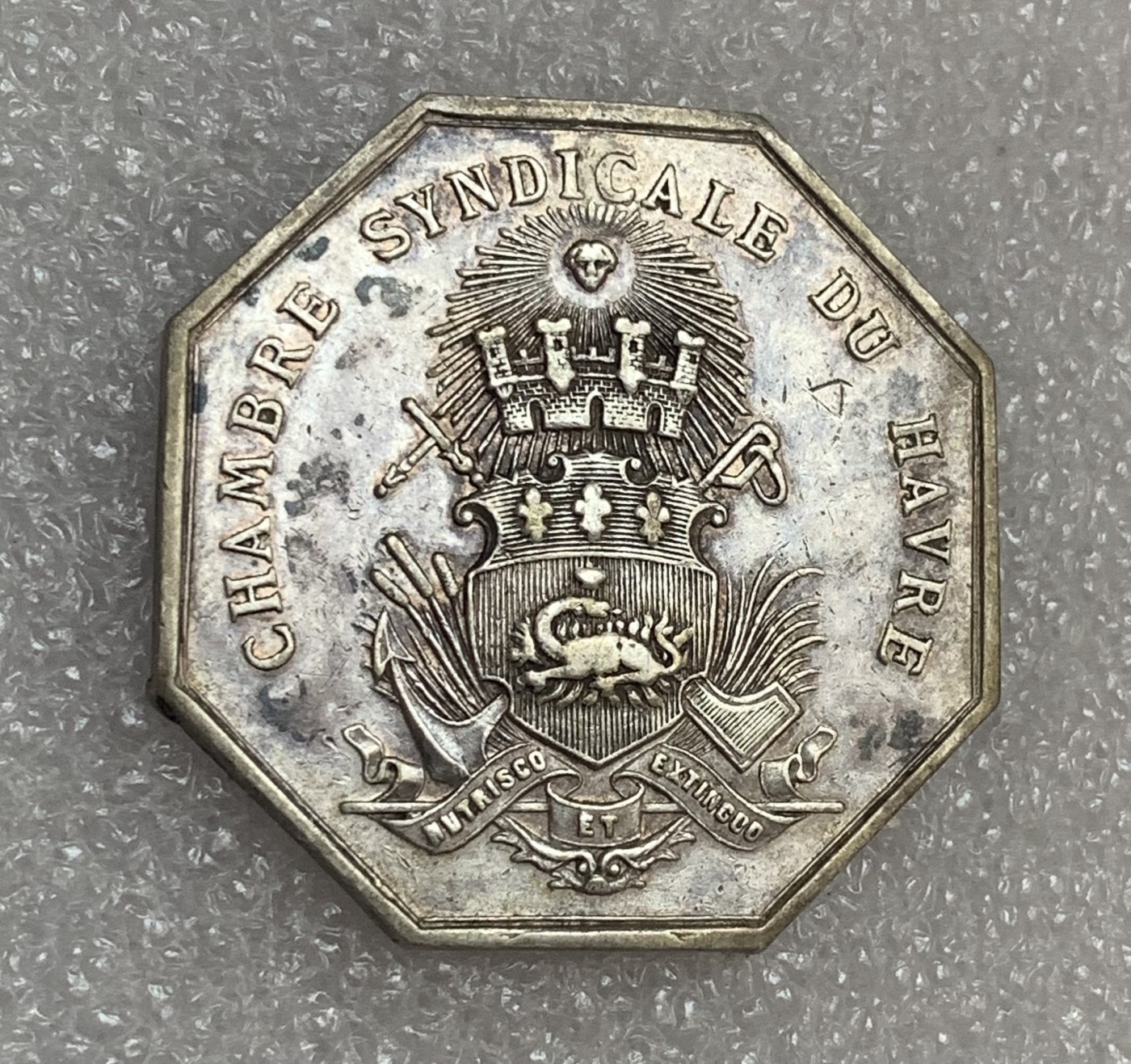 瓶子🏺第106期拍卖会  稀少法国JETON银质八角  带戳记“5”  33毫米14.32克